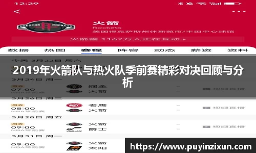 VSport-胜利因您更精彩