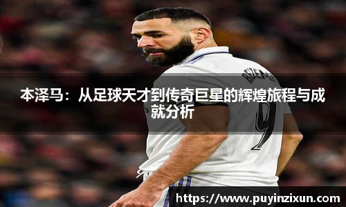 VSport-胜利因您更精彩