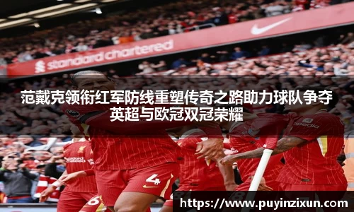 VSport-胜利因您更精彩
