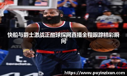 VSport-胜利因您更精彩