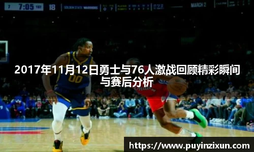 VSport-胜利因您更精彩