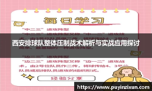 VSport-胜利因您更精彩