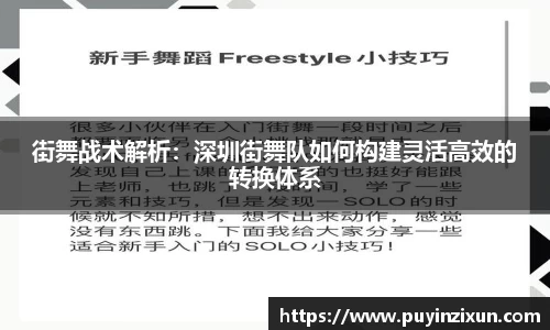 VSport-胜利因您更精彩