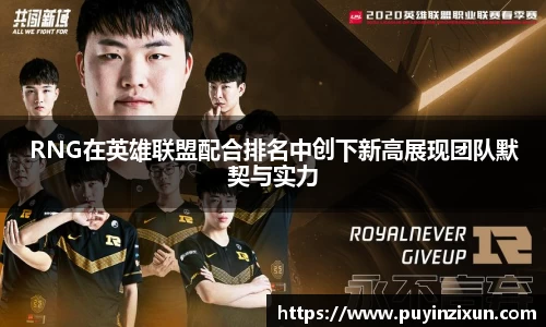 VSport-胜利因您更精彩