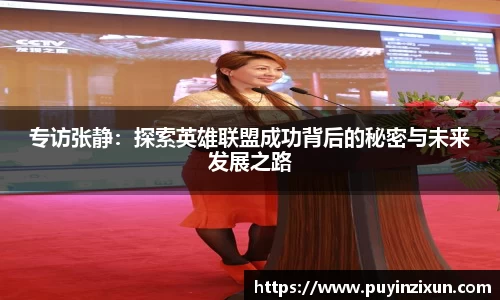 VSport-胜利因您更精彩