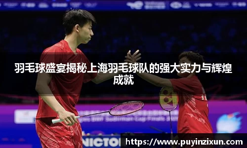 VSport-胜利因您更精彩