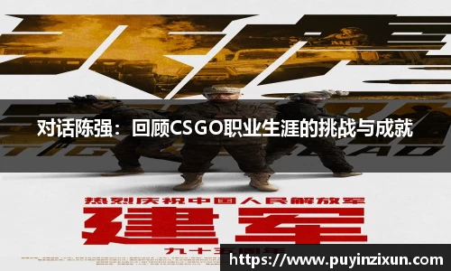 VSport-胜利因您更精彩