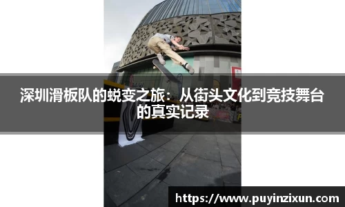 VSport-胜利因您更精彩