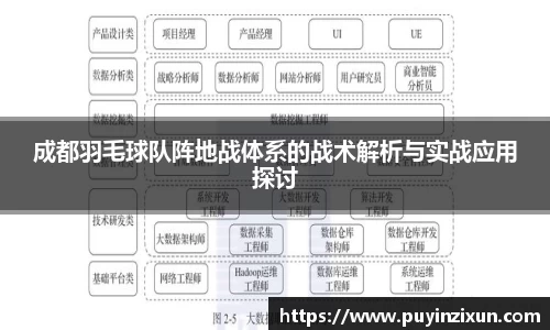 VSport-胜利因您更精彩