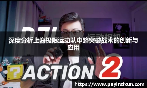 VSport-胜利因您更精彩
