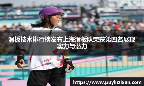 VSport-胜利因您更精彩