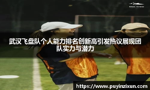 V体育