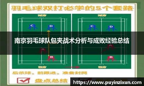 VSport-胜利因您更精彩