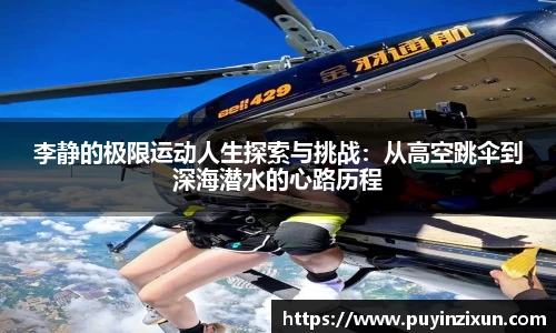 VSport-胜利因您更精彩