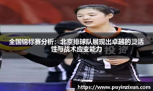 VSport-胜利因您更精彩