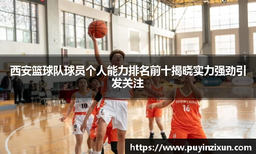 VSport-胜利因您更精彩