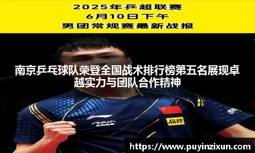 VSport-胜利因您更精彩