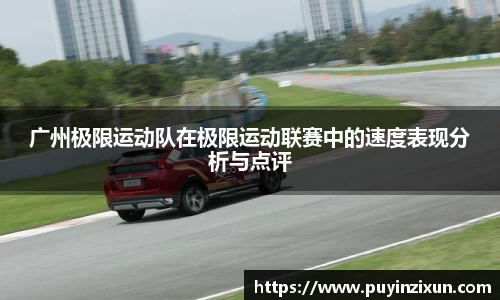 VSport-胜利因您更精彩