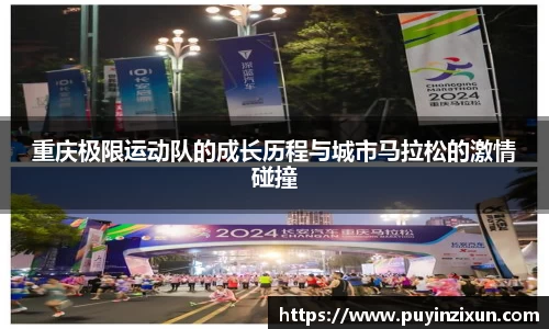 VSport-胜利因您更精彩